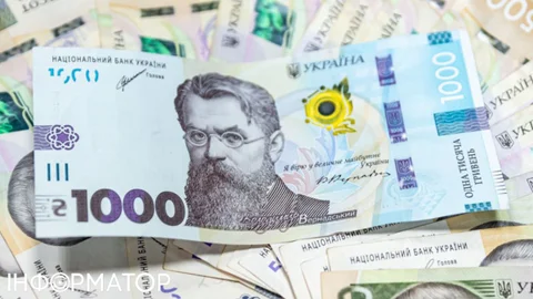 Вовина тисяча повертається: Уряд повідомив, як отримати гроші