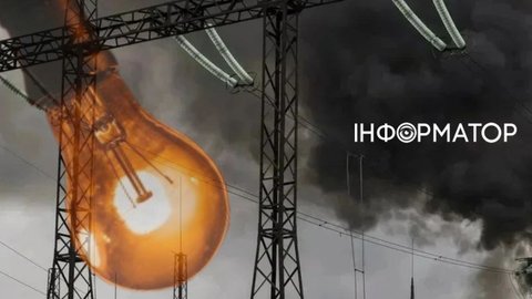 РФ вдарила по енергетиці у трьох областях: в Укренерго розповіли про ситуацію зі світлом 14 листопада