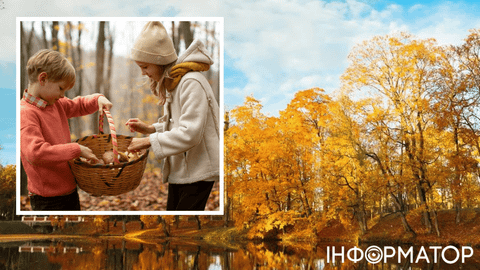 Погода в Украине играет в круть-верть – прогноз на 15 ноября