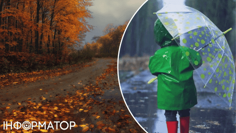 Киеву не повезло, как и еще пяти областям Украины – прогноз погоды на 16 ноября