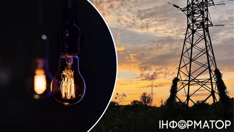Объемы снова меньше: в Укрэнерго рассказали, как будут отключать свет 16 ноября