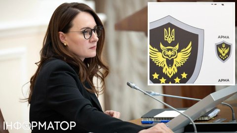 Перезавантаження АРМА: Железняк звернув увагу на важливу деталь