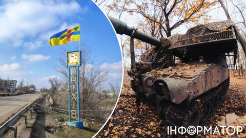 В РФ заявили про захопленння Малої Токмачки - загроза для Оріхова