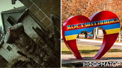 Бої на Донбасі: росіяни просочуються у місто Костянтинівка