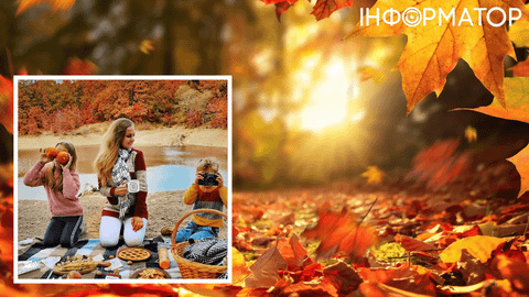 Готовьтесь к необычному понедельнику в Украине – прогноз погоды на 17 ноября