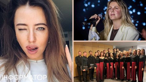 Дорофеєва, Kola, хор Гомін - українські зірки почали скасовувати свої спільні виступи із Кварталом