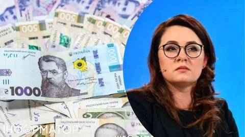 Cвириденко сообщила, когда Вовина тысяча упадет на карточку