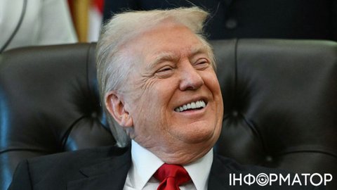 Швейцарія добилася зниження мит у США після коштовних подарунків Трампу - Axios