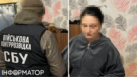 Встановлювала ретранслятори для російських ракет: СБУ на Сумщині затримала нахабну агентку Росії