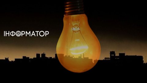 На Чернігівщині світло було 2,5 години за добу: місцевий блогер Яровед розкритикував Укренерго за мовчанку