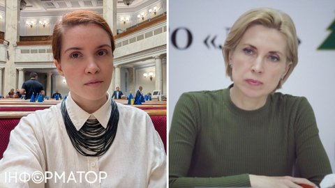 Це напевно війна: Безугла вдарила дописом по Ірині Верещук - Ozempic не колить, а така активна