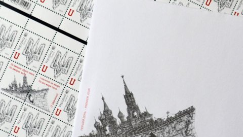 До Дня Гідності та Свободи Укрпошта випустила чорно-білу марку