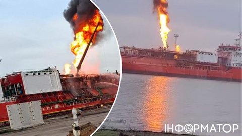 В Румынии объявлена ​​эвакуация из-за удара БПЛА РФ по газовому судну