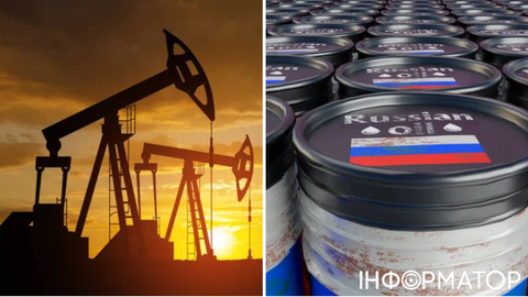 Трамп свого домігся: ціна на російську нафту почала стрімко падати через санкції: зараз вона нижча за 40 доларів