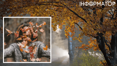 Синоптики, як мама - просять завтра берегти голову: прогноз погоди на 18 листопада