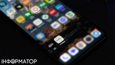 Чи знімається з розшуку військовозобов’язаний, який сплатив штраф через Резерв+, – пояснили в ТЦК