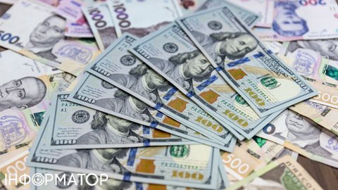 По 48 грн: прогноз курсу долара у 2026–2027 роках на основі даних МВФ, НБУ і Кабміну