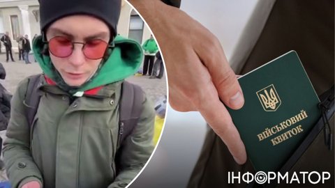 Ви знаєте, що я людина? - Ні! Відповідь працівника ТЦК в Одесі увійде в історію