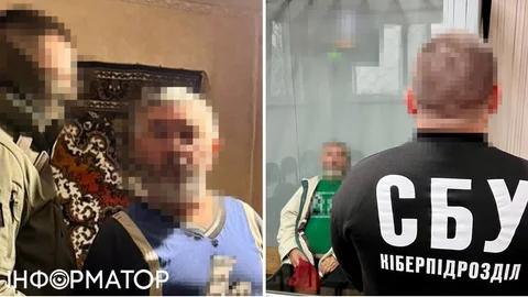 РФ готувала новий прорив на Харківщині: їм допомагав мешканець Ізюма, якого викрила СБУ