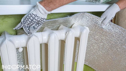 Фольга за батарею улучшит качество отопления, но нужно все сделать правильно