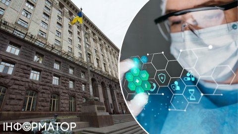 Нет и не будет: в КГГА ответили Информатору о вакцине от гриппа