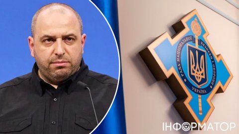 У РНБО повідомили деталі закордонного відрядження Умєрова - УП