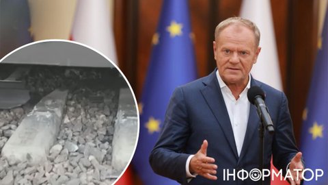 Польську залізницю підірвали громадяни України: премʼєр Туск