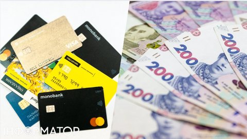 Отримав переказ на картку - заплати 23% податку - рішення суду на користь фінмоніторингу