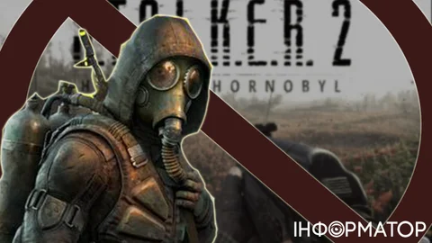 Росія хоче заблокувати S.T.A.L.K.E.R. - українського розробника визнали небажаним