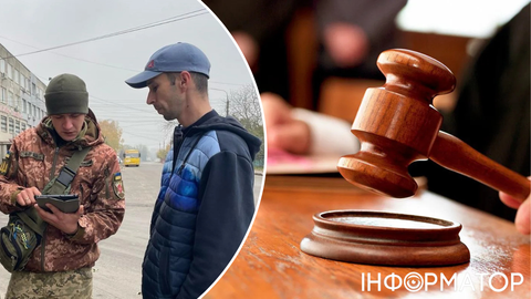 Уклонился от мобилизации и получил бронирование: жестокость приговора Винницкого суда поражает