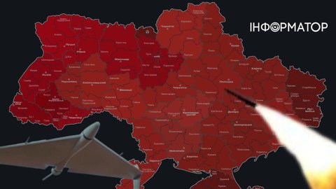 РФ масовано атакує Україну ракетами та дронами, під ударом захід: деталі