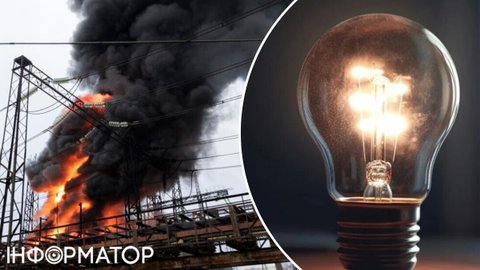 В Україні ввели аварійні відключення світла через масований удар РФ