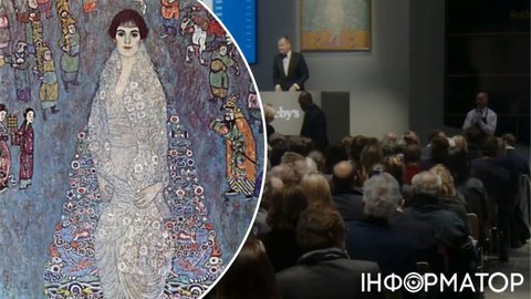 Картину Густава Климта продали на аукционе в Нью-Йорке за рекордные 236,4 млн. долларов