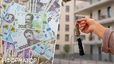 Компенсація до 2 млн грн на купівлю житла: у ПФУ розповіли, хто має право та куди звертатися