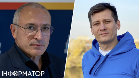 Хорошие русские Ходорковский и Гудков стали "экстремистами и террористами" в России