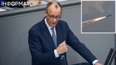 Німеччина готує для України далекобійну зброю - Мерц