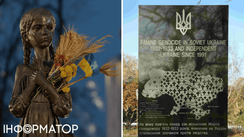 Какая сегодня, 22 ноября, дата: День памяти жертв голодоморов