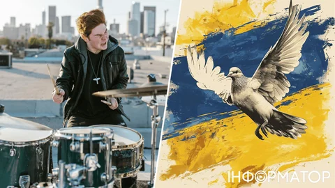 Яке сьогодні, 21 листопада, свято: День гідності і свободи України та День без музики