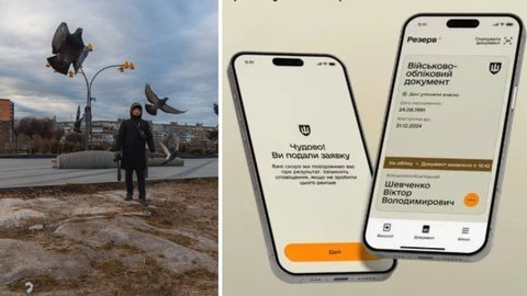 Чи може чоловік до 23 років виїхати за кордон, якщо в Резерв+ немає зеленої галочки, пояснює юрист