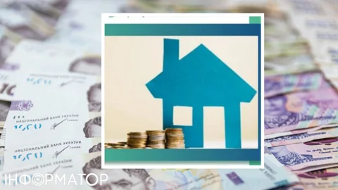 От 25 до 100% тарифа на услуги ЖКХ: в Пенсионном фонде можно получить льготы