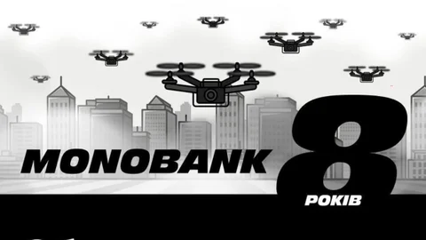 На честь своєї восьмої річниці monobank оголосив великий збір на дрони для Хартії та К-2 та розігрує призи