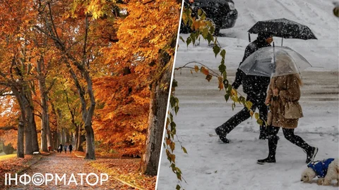 В половину Украины пришла зима – прогноз погоды на 22 ноября