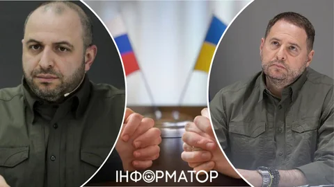 Обговорювати укладання миру з РФ у Швейцарію поїде делегація Україні на чолі з Єрмаком: склад цікавий