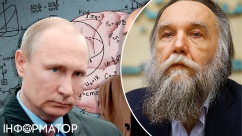 Украина будет нашей через два года: безумный идеолог Путина прокомментировал мирный план Трампа