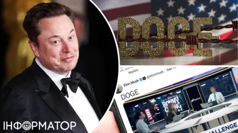DOGE здох: агенцію реформ Маска закрили без зайвого галасу
