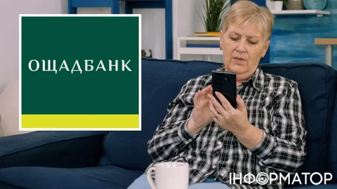 Пенсию на цифровую карту не засчитают: Ощадбанк объяснил украинцам за границей, как быть с выплатами
