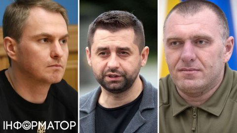 Малюк и генпрокурор Кравченко отказались вручать подозрение Арахамии за госизмену: расследование УП