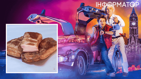 Какой сегодня, 8 декабря, праздник: В США день сала, а у нас путешественника во времени