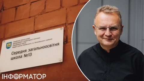Стрілянина у львівській школі виникла через сварку батьків: мер Садовий навів деталі