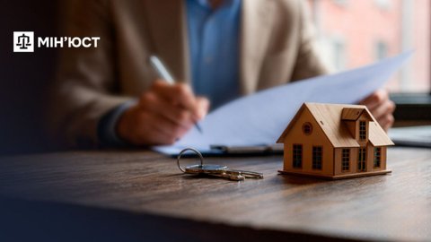 Борги померлого переходять до спадкоємців: Мін’юст пояснив головні правила